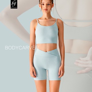 Bodycarver ชุดกีฬา ยกสะโพก กางเกงขาสั้น ระบายอากาศ ใส่สบาย สําหรับผู้หญิง ใส่เล่นโยคะ ฟิตเนส