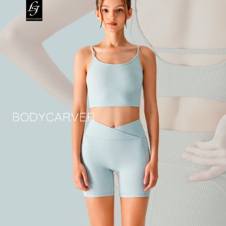 Bodycarver ชุดกีฬา ยกสะโพก กางเกงขาสั้น ระบายอากาศ ใส่สบาย สําหรับผู้หญิง ใส่เล่นโยคะ ฟิตเนส