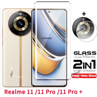 2 in 1 ฟิล์มกระจกนิรภัยกันรอยหน้าจอ เลนส์ด้านหลัง 2023 Realme 11 Pro + ฟิล์มกันรอยหน้าจอ 11Pro Realme11 10 Pro Plus Realme11Pro + 5G 2023