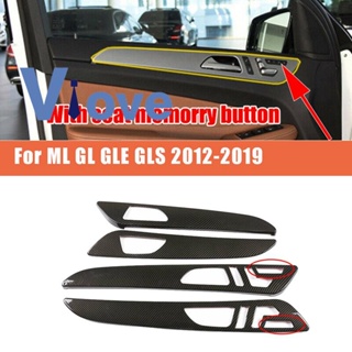 แถบครอบมือจับประตูรถยนต์ คาร์บอนไฟเบอร์ สําหรับ Mercedes Benz W166 ML GL 2012-2015 GLS GLE 2016-2019