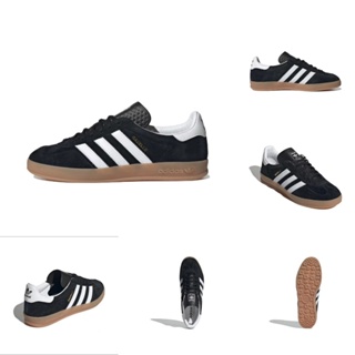 ของแท้ Gazelle ในร่ม H06259