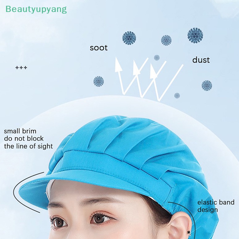 beautyupyang-หมวกเชฟ-กันฝุ่น-สําหรับใส่ทํางานโรงงาน-โรงงานอาหาร