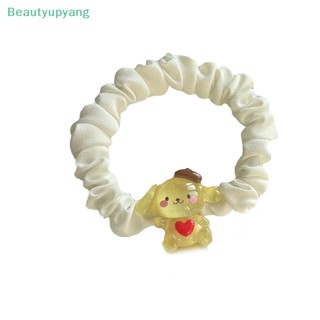 [Beautyupyang] ยางรัดผม ขนาดใหญ่ เรียบง่าย สไตล์เกาหลี สําหรับผู้หญิง