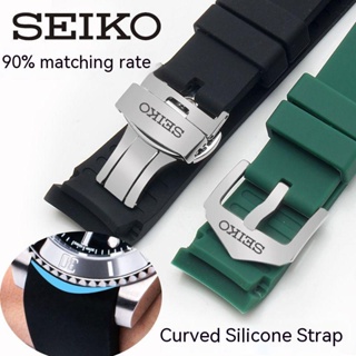 Seiko สายนาฬิกาข้อมือซิลิโคน หัวเข็มขัดผีเสื้อ 19 20 21 มม. สําหรับผู้ชาย และผู้หญิง