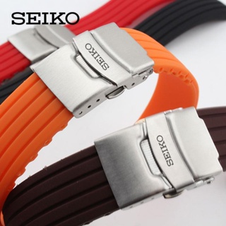 Seiko No. สายนาฬิกาข้อมือซิลิโคน 5 สาย 20 มม. กันน้ํา 18 มม. 22 มม. อุปกรณ์เสริม สําหรับดําน้ํา Seiko