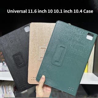 เคสแท็บเล็ต หนัง Pu กันกระแทก 11.6 นิ้ว 11.6 นิ้ว สําหรับ Android 11.6 นิ้ว 10 10.1 นิ้ว 10.4 นิ้ว