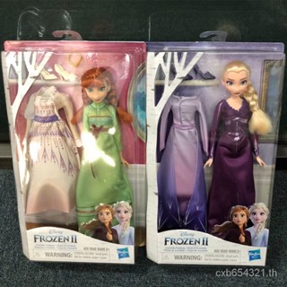 ส่งเร็ว ตุ๊กตาเจ้าหญิงเอลซ่า แอนนา Frozen 2 E5500 I0NH