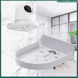 [read Stock] Camera Stand Free-punch Projector Bracket Home Monitoring Stands Punch Free Wall Mounting Bracket flower