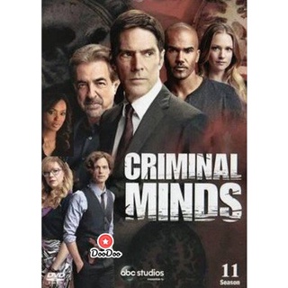 DVD Criminal Minds Season 11 ( EP 1-22 จบ ) (เสียงไทย | ซับ ไทย) หนัง ดีวีดี