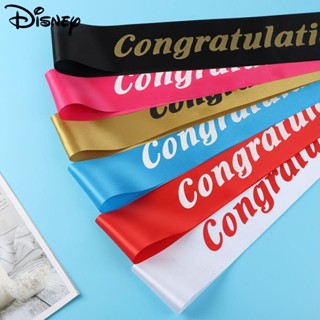 Disney ของขวัญปัจฉิม สายสะพายปัจฉิม Congratulations ของขวัญปัจฉิม เข็มขัดมารยาท