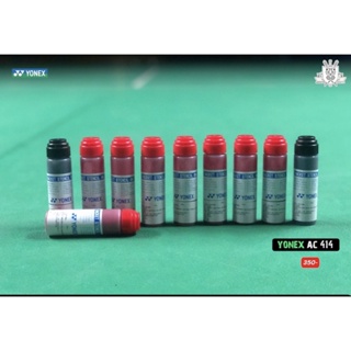 สีทาเอ็น Yonex AC414