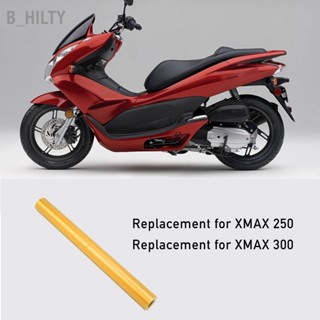 B_HILTY เครื่องยนต์โครงรถจักรยานยนต์เสริมแถบอลูมิเนียมอัลลอยด์สำหรับ XMAX 250 300