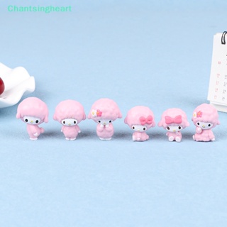 &lt;Chantsingheart&gt; โมเดลฟิกเกอร์ Pvc รูปการ์ตูน Sanrio Melody Little Yeanling Q Version ของเล่นสําหรับเด็ก 6 ชิ้น