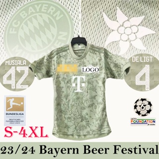 เสื้อกีฬาแขนสั้น ลายทีมฟุตบอล Oktoberfest Third Football Jersey 23-24 FCB Bayern S-4XL ชุดเหย้า สําหรับผู้ชาย