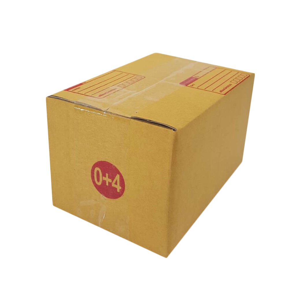 กล่องพัสดุไปรษณีย์ฝาชน-เบอร์-0-4-ขนาด-11x17x10cm-จำนวน-20ชิ้น-ส่งฟรี