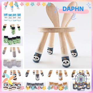 DAPHS แผ่นครอบขาเก้าอี้ ทรงกลม ผ้าถัก ลดเสียงรบกวน จํานวน 4 ชิ้น