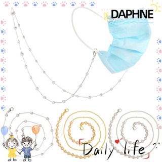 Daphne สายคล้องแว่นตากันแดดแฟชั่นสําหรับผู้ชายผู้หญิงหลากสีสัน