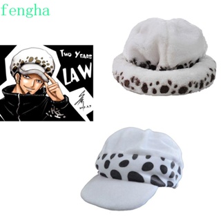 Fengha หมวกแก็ปแฟชั่น ลายการ์ตูนอนิเมะ Trafalgar D Water Law สไตล์ญี่ปุ่น สร้างสรรค์ สําหรับผู้ชาย