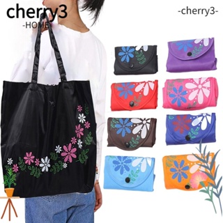 Cherry3 กระเป๋าถือ กระเป๋าช้อปปิ้งลําลอง ลายดอกไม้ พับได้ ความจุขนาดใหญ่ เป็นมิตรกับสิ่งแวดล้อม นํากลับมาใช้ใหม่ได้ สําหรับผู้หญิง