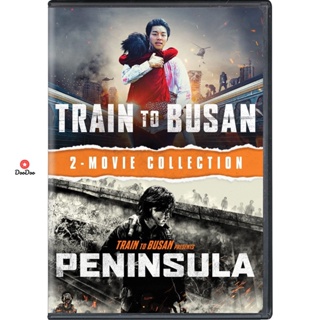 Bluray Train To Busan ด่วนนรกซอมบี้คลั่ง ภาค 1-2 (เสียง ไทย/เกาหลี | ซับ ไทย/อังกฤษ) หนัง บลูเรย์