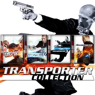 Bluray The Transporter ทรานสปอร์ตเตอร์ ภาค 1-4 Bluray หนัง มาสเตอร์ เสียงไทย (เสียง ไทย/อังกฤษ ซับ ไทย/อังกฤษ) หนัง บลูเ