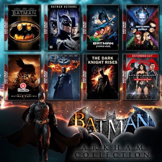 Bluray BATMAN แบทแมนอัศวินรัตติกาล Collection Bluray Master เสียงไทย (เสียง ไทย/อังกฤษ ซับ ไทย/อังกฤษ) หนัง บลูเรย์