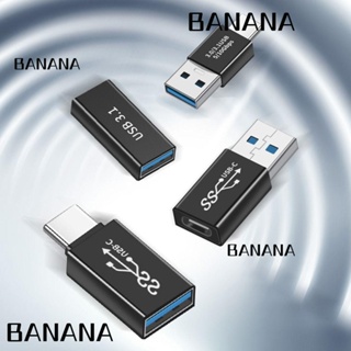 Banana1 อะแดปเตอร์ขยาย OTG 5Gbps ตัวผู้ เป็นตัวเมีย USB 3.1