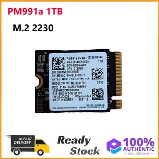 Samsung PM991a 1TB M.2 2230 NVMe เปลี่ยน SSD สําหรับ Microsoft Surface แล็ปท็อป