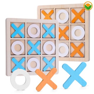 เกมกระดานหมากรุกปริศนา Tic-Tac-Toe ของเล่นเสริมการเรียนรู้ สําหรับเด็กอายุ 6-8 ปี