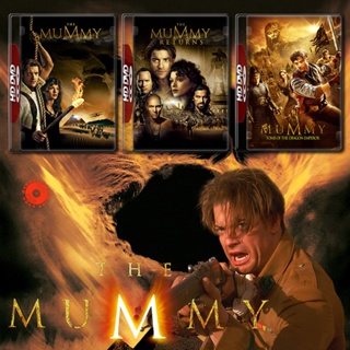 Blu-ray The Mummy เดอะ มัมมี่ คืนชีพคำสาปนรกล้างโลก 1-3 Bluray หนัง มาสเตอร์ เสียงไทย (เสียง ไทย/อังกฤษ ซับ ไทย/อังกฤษ)