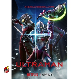 DVD ดีวีดี Ultraman Season 1-2 อุลตร้าแมน DVD ปี1/3แผ่น ปี2/2แผ่น เสียงไทย (เสียง ญี่ปุ่น/ไทย/อังกฤษ | ซับ ไทย/อังกฤษ) D