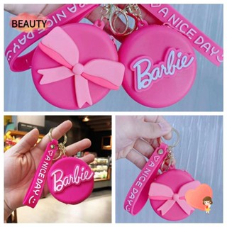 Beauty กระเป๋าใส่เหรียญ บาร์บี้, พวงกุญแจซิลิโคน น่ารัก สีชมพู, พวงกุญแจกระเป๋าถือ ซิลิโคน แบบพกพา สุดฮอต สําหรับผู้หญิง เด็กผู้หญิง