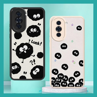 luxurious Anti-knock Phone Case For Huawei Nova10 Pro youth soft shell funny Back Cover simple Cartoon cute couple Waterproof
