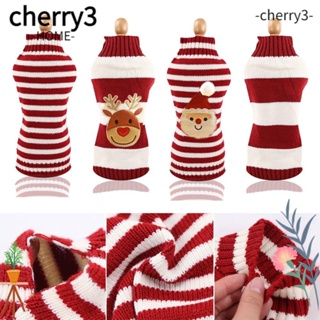 Cherry3 เสื้อกันหนาว คอสูง ลายทาง อบอุ่น อุปกรณ์เสริม สําหรับสัตว์เลี้ยง สุนัข