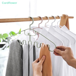 &lt;Cardflower&gt; ไม้แขวนเสื้อพลาสติก หลายพอร์ต สําหรับตากผ้า ลดราคา