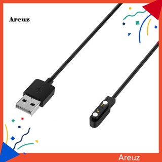 Are สายชาร์จ USB แบบพกพา ป้องกันหลายชั้น อุปกรณ์เสริมนาฬิกาข้อมือ ปลอดภัย แม่เหล็ก ที่แข็งแกร่ง ที่ชาร์จสมาร์ทวอทช์ สําหรับ Xplora XG02