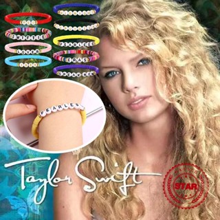 สร้อยข้อมือ จี้พัด Taylor World Tour Q0K2 ขนาด 6 มม.