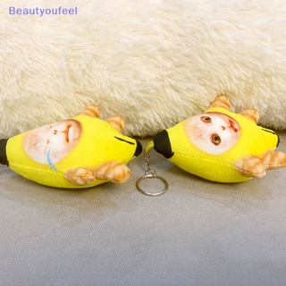 [Beautyoufeel] พวงกุญแจ จี้ตุ๊กตาการ์ตูนกล้วย แมวน่ารัก สร้างสรรค์ สําหรับห้อยกระเป๋า