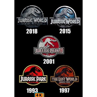 หนัง DVD ออก ใหม่ Jurassic Park 1-2-3 and Jurassic World 1-2 รวม 5 แผ่น - มาสเตอร์ (เสียง ไทย/อังกฤษ ซับ ไทย/อังกฤษ) DVD