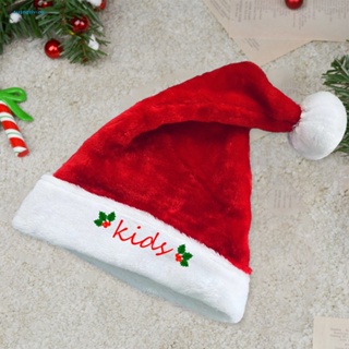 Tuingzh หมวกซานตาคลอส แบบนิ่ม ใช้ซ้ําได้ สําหรับครอบครัว ปาร์ตี้คริสต์มาส