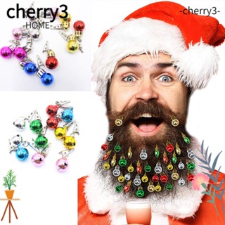 Cherry3 คลิปหนีบหลอดไฟ รูปลูกบอลซานตาคลอส สําหรับตกแต่งคริสต์มาส 12 ชิ้น