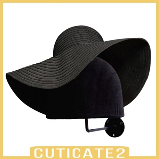[Cuticate2] ชั้นวางหมวก จัดระเบียบหมวก สไตล์โมเดิร์น สําหรับผู้เริ่มต้นทําผม