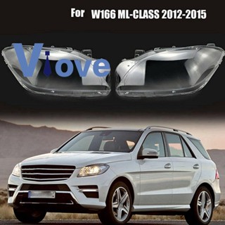 เคสฝาครอบไฟหน้า สําหรับ Mercedes-Benz M-Class ML W166 ML300 ML350 ML400 2012-2015