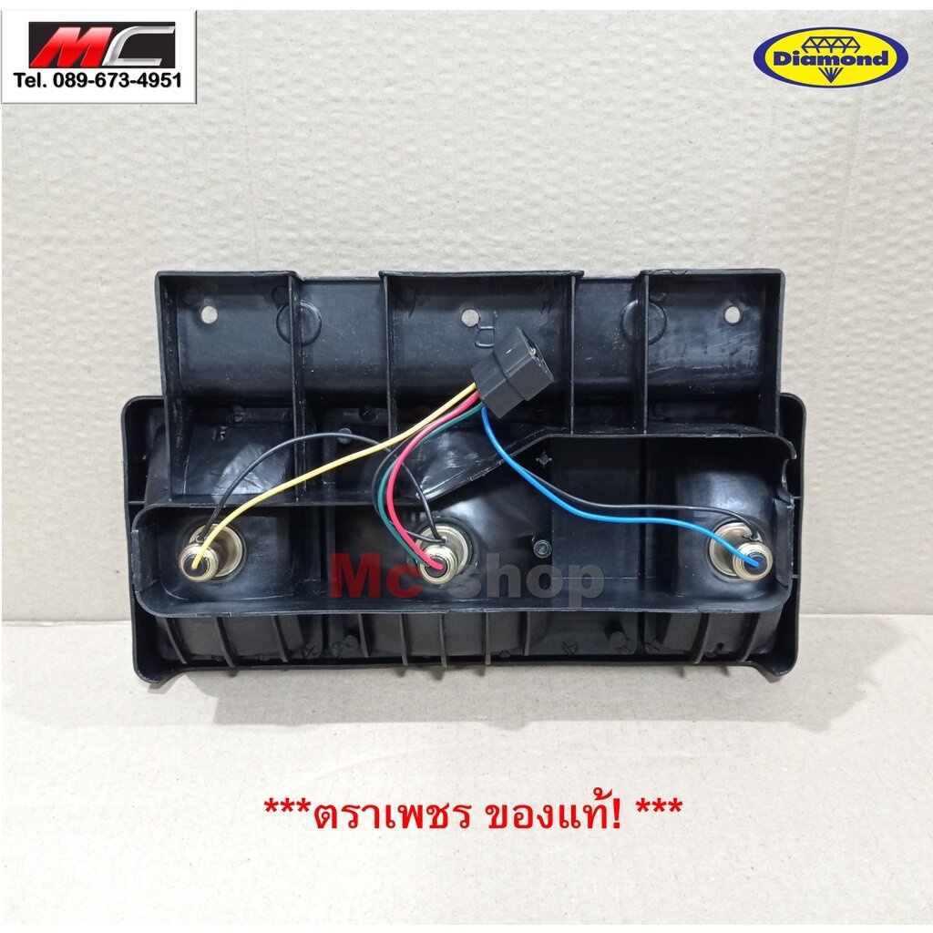 ไฟท้าย-isuzu-npr-nkr-nhr-nlr-12v-24v-อีซูซุ-รถบรรทุก-กระบะดั้ม-ปี-84-ขึ้นไป-bt