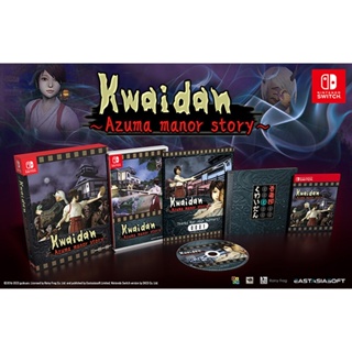 (Pre-Order)Nintendo Switch : Kwaidan ~Azuma Manor Story~ LIMITED EDITION #PLAY Exclusives(EN)(Z3)(มือ1)