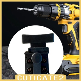 [Cuticate2] สวิตช์เครื่องมือโรตารี่ไฟฟ้า แบบมืออาชีพ