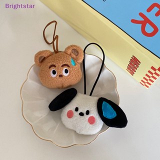 Brightstar จี้ตุ๊กตาหมีน้อยน่ารัก สําหรับตกแต่ง