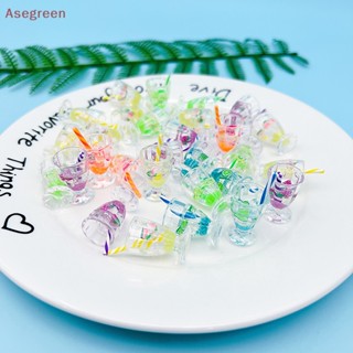 [Asegreen] แก้วเครื่องดื่มเรซิ่นเรืองแสง ขนาดเล็ก สุ่มสี สําหรับตกแต่งภูมิทัศน์ 2 ชิ้น