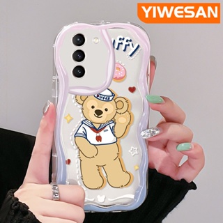 เคสโทรศัพท์มือถือแบบนิ่ม กันกระแทก ลายการ์ตูนหมี Duffy สําหรับ Samsung galaxy S21 FE S21 Plus S21 Ultra S20 FE