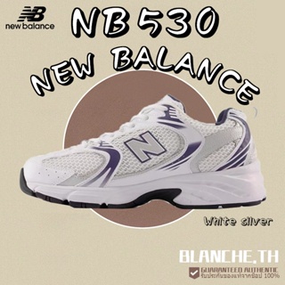 [ของแท้100%] New Balance 530 Mr530ba White Grey Sneaker